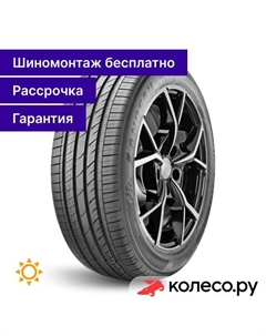 Летняя шина RapidDragon SUV 235/55 R19 105W Landsail