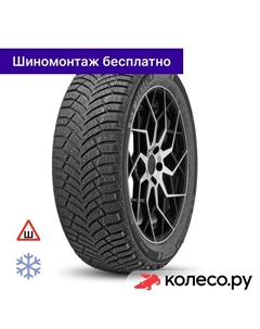 Зимняя шина X-Ice North 4 255/55 R19 111T Michelin