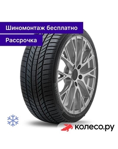 Зимняя шина WinterContact TS 870 P ContiSeal 235/50 R19 99H Continental