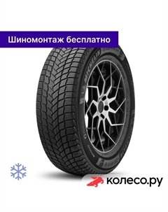 Зимняя шина X-Ice Snow SUV 275/40 R21 107H Michelin