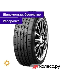 Летняя шина Eurovis Sport 04 215/45 R18 93W Roadstone