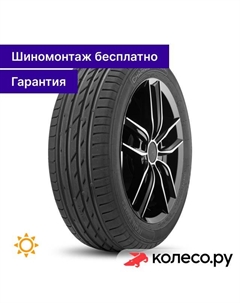 Летняя шина Character Ultra 245/45 R18 100W Ikon (nokian tyres)