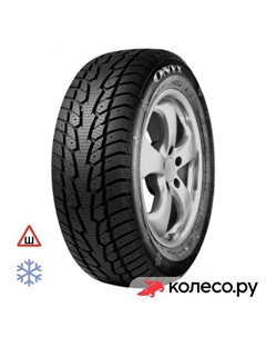 Зимняя шина NY-W703 TL 275/40 R22 107T Onyx