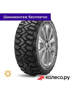 Летняя шина Road Venture MT71 285/70 R17 121/118Q Kumho