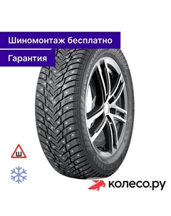 Зимняя шина Hakkapeliitta 10p 205/65 R16 95T Nokian tyres
