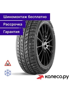 Зимняя шина Ice STAR iS33 195/60 R15 88T Landsail