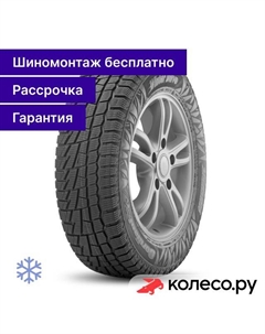 Зимняя шина Winter Drive PW 1 195/65 R15 91T Cordiant