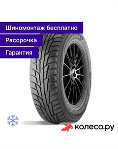 Зимняя шина Winter Star 215/70 R16 100H Landsail