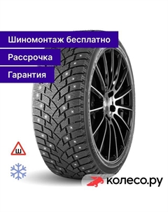 Зимняя шина Ice Star iS37 265/65 R17 116T Landsail