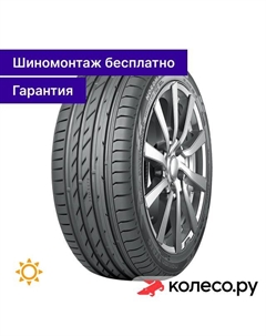 Летняя шина Nordman SZ2 215/50 R17 95W Nokian tyres