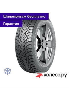 Зимняя шина Hakkapeliitta R3 215/55 R17 98R Nokian tyres