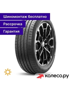 Летняя шина Gravity 215/55 R17 98H Cordiant