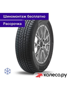 Зимняя шина WinterContact TS 850 P SUV 235/50 R19 99T Continental