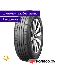 Летняя шина Eurovis HP02 185/60 R15 84T Roadstone