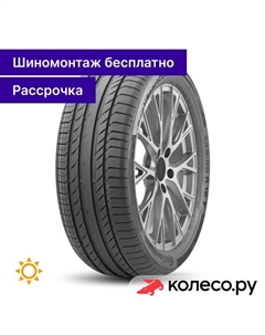 Летняя шина SportContact 5 SUV 235/60 R18 103H Continental