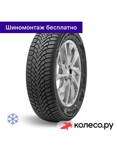 Зимняя шина Ice Blazer Alpine+ 155/80 R13 79T Sailun