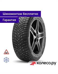 Зимняя шина Ski-Trac S 225/60 R17 103T Armstrong