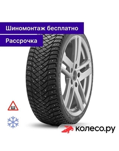 Зимняя шина UltraGrip Arctic 2 SUV 235/60 R18 107T Goodyear