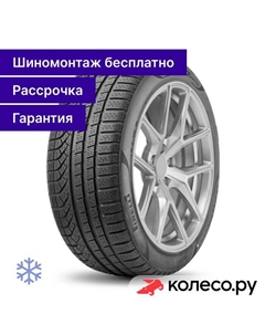 Зимняя шина P ZERO Winter 255/45 R20 105V Pirelli