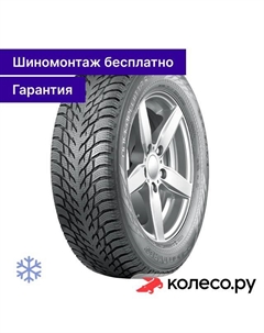 Зимняя шина Hakkapeliitta R3 SUV 215/65 R17 103R Nokian tyres