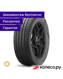 Летняя шина Scorpion 255/55 R18 109Y Pirelli