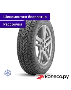 Зимняя шина UltraGrip Ice SUV Gen-1 265/60 R18 114T Goodyear