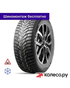 Зимняя шина WinterCraft SUV Ice WS31 235/60 R17 106T Kumho