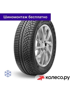 Зимняя шина Ice Blazer Alpine Evo 1 215/55 R16 97H Sailun