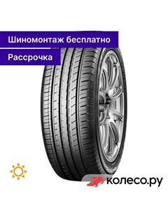 Летняя шина Bluearth AE51 215/60 R16 99V Yokohama