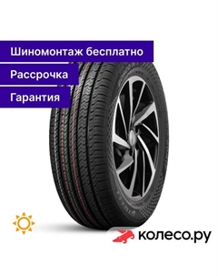 Летняя шина Bosco H/T V-238 225/60 R18 100V Viatti