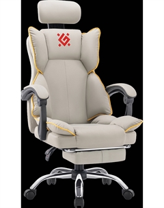 Кресло игровое EGO, бежевый (64050) Defender