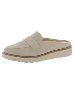 Женские замшевые мюли Adiline Slip-On, цвет porcelain Naturalizer