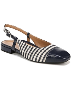 Женские кожаные мюли Petaluma Slingback, цвет navy stripe Vionic