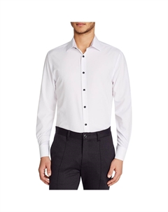 Мужская рубашка на пуговицах из эластичного полиэстера, белый Con.struct
