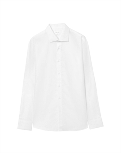 Официальная рубашка CLASSICA IN TESSUTO SPINATO, молочный Calliope