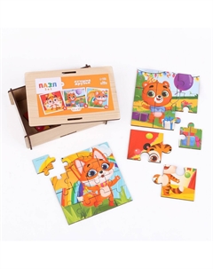 Пазлы 3 в 1 Лесная мастерская