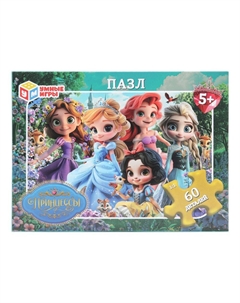 Пазл настольный 4630395007153 Умные игры