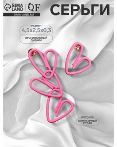 Серьги металл Qf