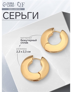 Серьги металл Qf