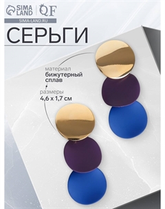 Серьги металл Qf