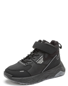 Ботинки Crosby