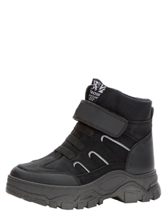 Ботинки Crosby