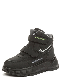 Ботинки Crosby