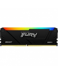 Память оперативная Kingston 8GB 3733MT/s DDR4 KF437C19BB2A/8 CL19 DIMM FURY Beast RGB
