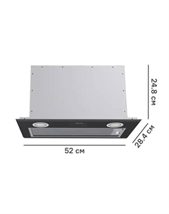 Вытяжка встраиваемая Midea MH60I370B 52 см цвет черный