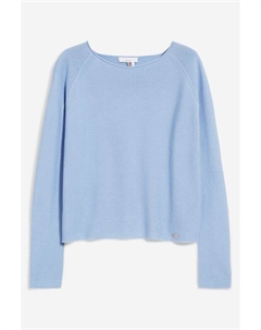 Однотонный пуловер из хлопка Cinque