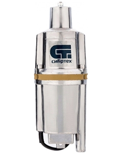 Насос вибрационный Сибртех 99306 СВН300Н-15