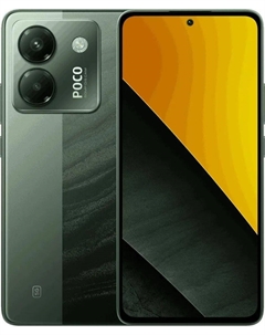 Смартфон Poco M7 Pro 5G 12+256 Гб Green