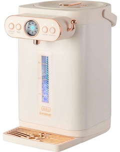 Термопот Endever Altea-2100, бежевый