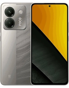 Смартфон Poco M7 Pro 5G 12+256 Гб Silver